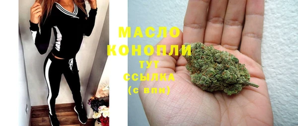 дмт Вязники