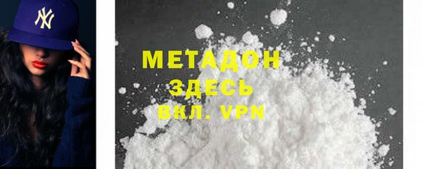 дмт Вязники