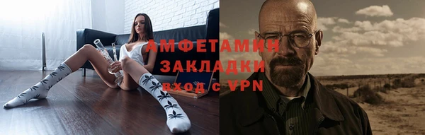 дмт Вязники