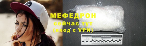 дмт Вязники