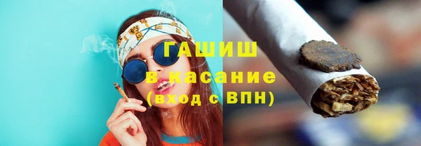 2c-b Вяземский