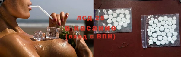дмт Вязники