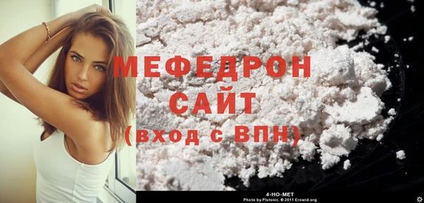дмт Вязники
