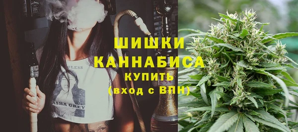 дмт Вязники