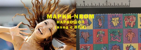 дмт Вязники