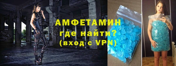 2c-b Вяземский