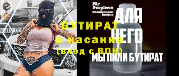 дмт Вязники