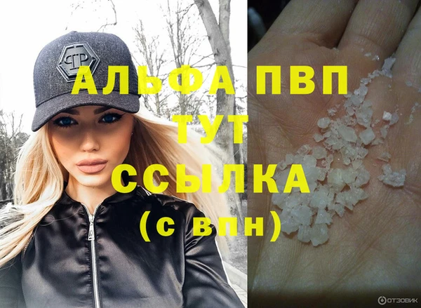 дмт Вязники